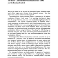 The Heine Cult in Hebrew Literature of the 1890s and its Russian Context