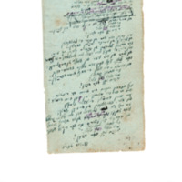 sutzkever_dos-ayzn_brighter.pdf
