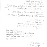 project-judaica-1993–4_12.pdf