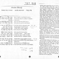 assorted-poems-with-annotations.pdf