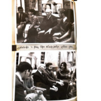 IBS Backsatge at Brandeis (1967).pdf