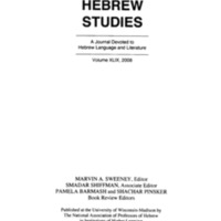 mintz_article_gershon-shaked-reb-gershon-reb-yudl.pdf