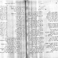 monish-1.pdf