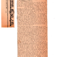yidishe plates.pdf