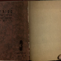 Shapiro - 1935 - Studyo - 3.pdf