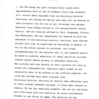 project-judaica-1993–4_8.pdf