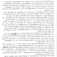 pollak-prize_maskones.pdf