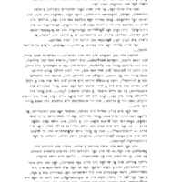 l-shapiro-shfoykh-khamoskho-with-vocab.pdf