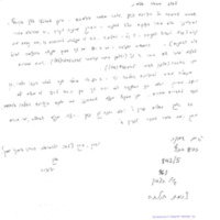peles_08-07-1991.pdf
