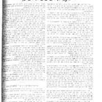 glatshteyn_vegn-a-rov-mit-a-rebetsn.pdf