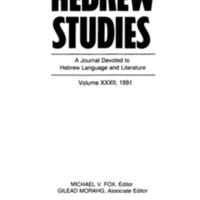 mintz_review-shakeds-agnon.pdf