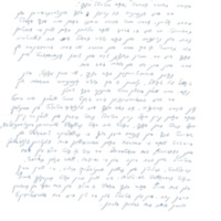 tentser-to-roskies-and-diane.pdf