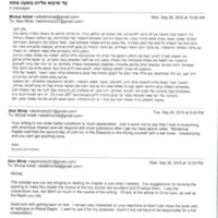 arbell-michal_email_suggested-edits_ancestral-tales.pdf