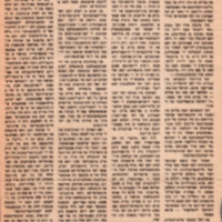 vuhin geyt der yivo_shneyderman.pdf