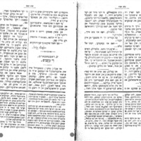 anski_di-ksovim.pdf