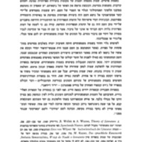 shmeruk mordechai markus.pdf