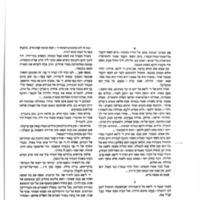 bialik_yom-hashishi-hakatsar.pdf