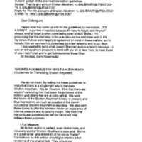 rosenwald-translation-guidlines.pdf
