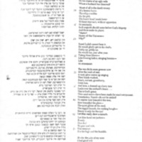 glatshteyn_rabbi-yussel.pdf