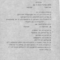 yugntruf-item-5.pdf