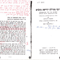 yoysef-perl_briv.pdf