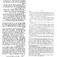 Bontshe—Yiddish-English-v2