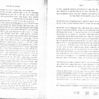 zalmen-reisen_pseudonyms-in-yid-lit_1938_yivo-bleter-12_588-617.pdf