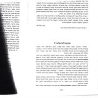 vilneski_mordekhai_bio_silberschlag-eisig.pdf