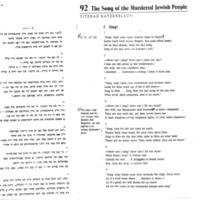 katzenelson song of murdered jewish people.pdf