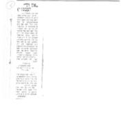 in-zikh-lebt.pdf