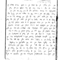 Esters oytobiografye-ksav-yad.pdf
