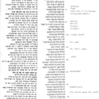 kentucky heb bw.pdf