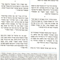 Haiblum - 1987 - Maus (Review).pdf