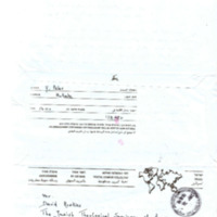 peles_08-08-1992.pdf