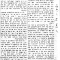 anski-to-zhitlovski_08-1920.pdf