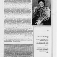 eulogy nili gold, divrei hayamin sept 27 1999 vol xviii no 4, jts newsletter.pdf