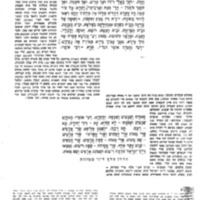 jewish community source.pdf