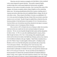 mintz_article_israel-efros-2.pdf