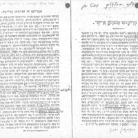 sholem aleykhem, a briv ts a gutn fraynd.pdf
