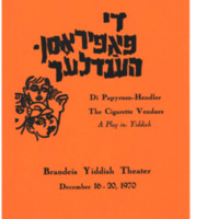 playbill.pdf