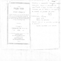 tsentore ventore 1876.pdf