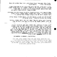 shaul-hamelekh_sayings.pdf