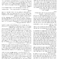 yudisher-brivtreger-heb-yid.pdf