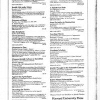 combined-jewish-book-catalog.pdf