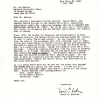 roskies to harvard request for translation rights.pdf