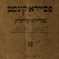 pseydo-kunst-pseydo-kritik-full.pdf