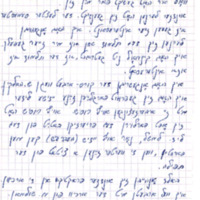 project-judaica-correspondence-1994_4.pdf