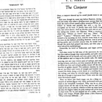 magician-yid-eng.pdf