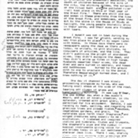 hanisrafim_bil-version-2.pdf
