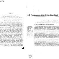 jew-resist-bi-texts.pdf